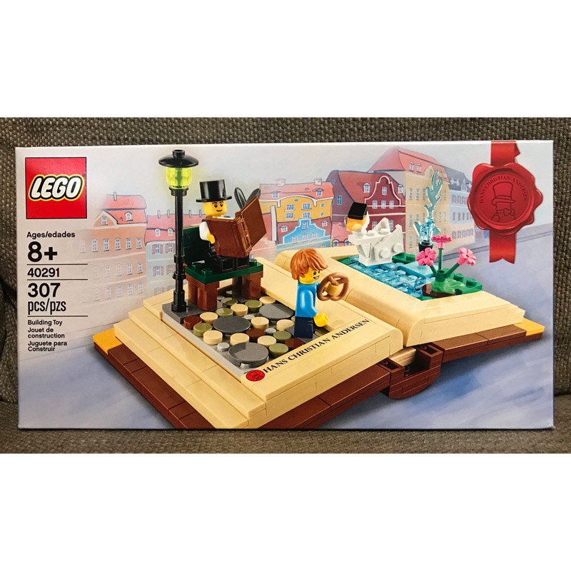 [超滑蒜] 現貨 全新未拆 LEGO 40291 安徒生童話書