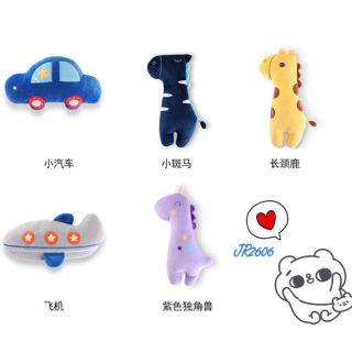 追加到貨臺灣現貨😍不用等 實拍 韓版可愛汽車安全帶護肩膀套加長兒童卡通旅行睡覺抱枕 安全帶抱枕