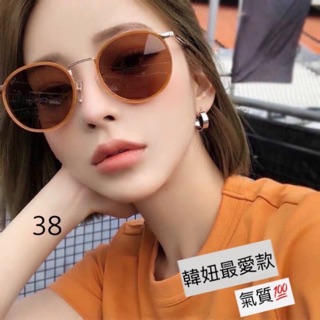 眼鏡 高質感霧面金屬雙層圓框墨鏡 韓國圓臉復古太陽眼鏡防紫外線新款小臉茶色墨鏡女百搭