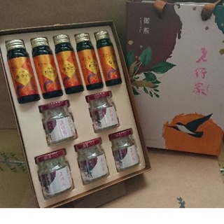 ❤老行家五入御燕-養蔘飲禮盒附提袋/專櫃貨