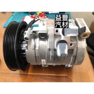 Toyota豐田 ALTIS 1.6/1.8 03~09 副廠新品汽車冷氣壓縮機
