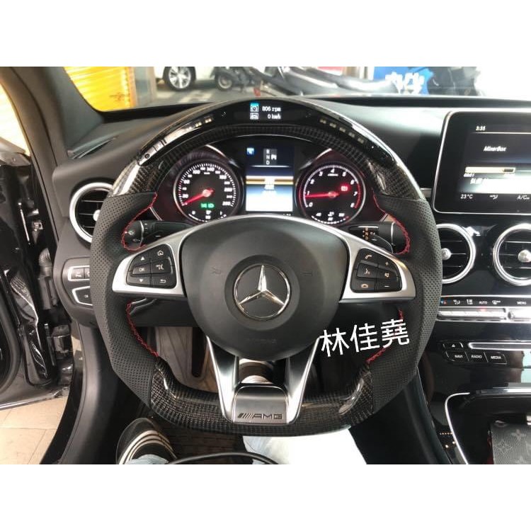 賓士 Benz W205 S205 AMG款碳纖維智慧競技方向盤 C43超轉燈方向盤 C300碳纖維方向盤 C63方向盤