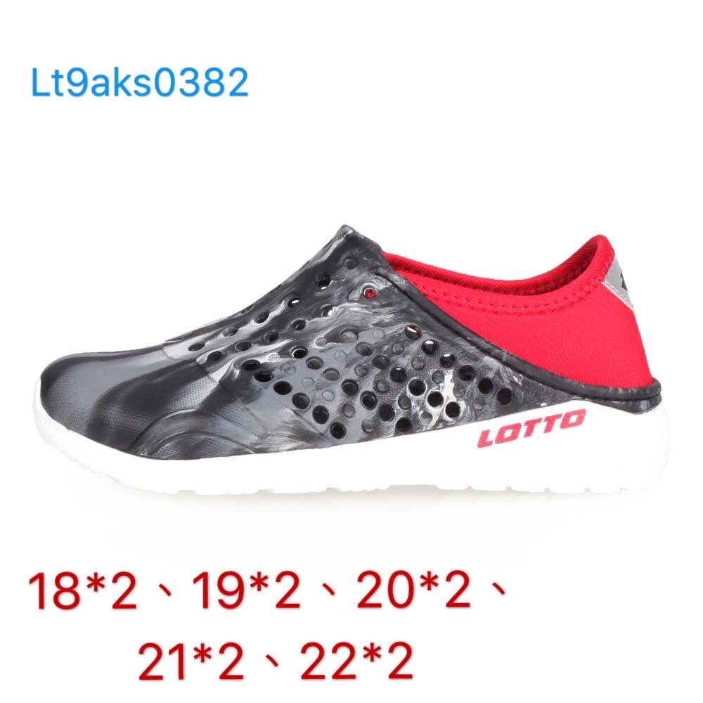 0382(滿1000元免運)NEW 新上架 LOTTO 樂得 潮流洞洞運動鞋拖鞋 童鞋 迷彩黑紅色