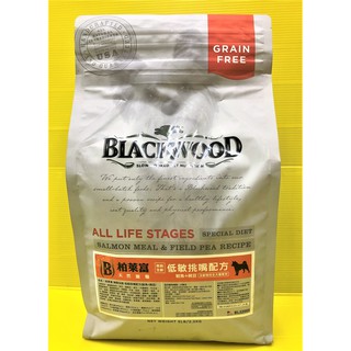 柏萊富 無穀系列➤低敏挑嘴配方(鮭魚+豌豆)5磅/2.2kg➤BLACKWOOD 全齡 飼料 狗 乾糧✪四寶的店✪