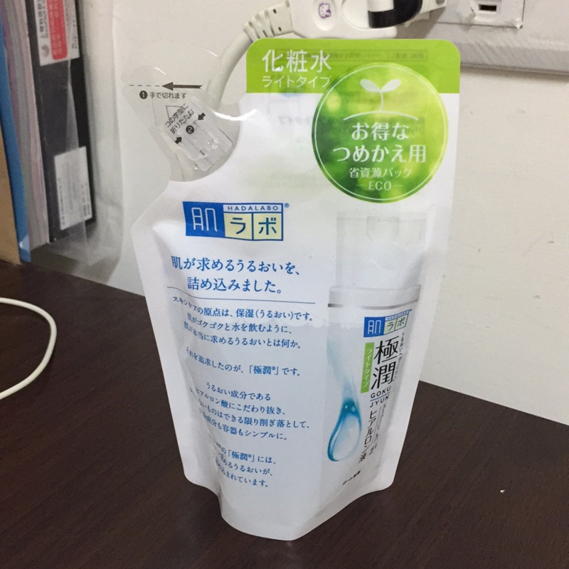 日本 肌研 極潤化妝水 清爽型 補充包170ml