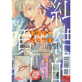 粉子すわる 優惠推薦 22年12月 蝦皮購物台灣