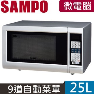 SAMPO 聲寶 - 25L微電腦微波爐 RE-N825TM