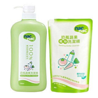 Nac Nac 奶瓶蔬果洗潔精/清潔液（1罐+1包)