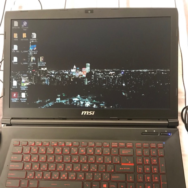 MSI微星 GL72-101 17吋電競筆電(i5-7300/GTX1050/1T/8G/FHD