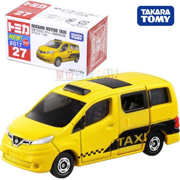 『 單位日貨 』日本正版 多美 TOMICA 日產 NV2000 TAXI 計程車 初回 合金 小車 NO.27