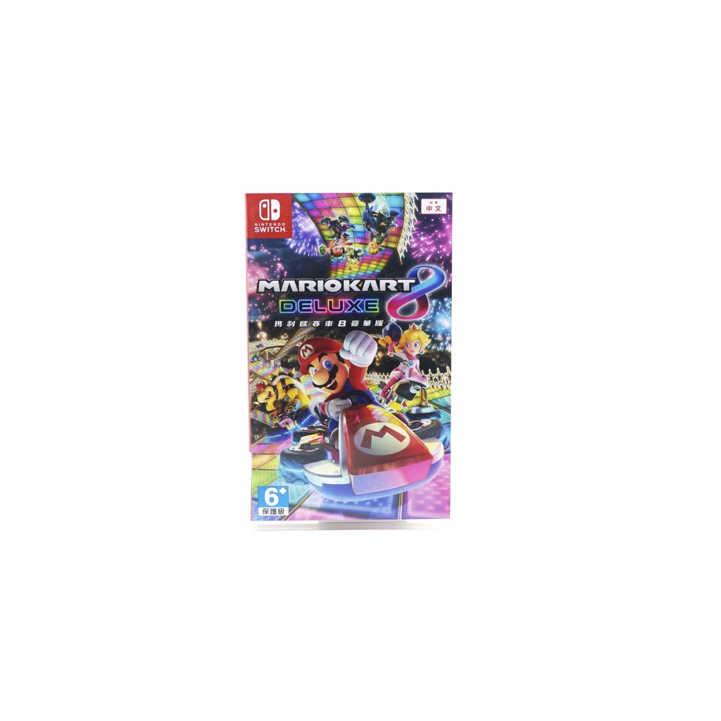【亞特蘭】Switch：瑪利歐賽車8豪華版 Mario Kart 8 Deluxe 中文版 #71236