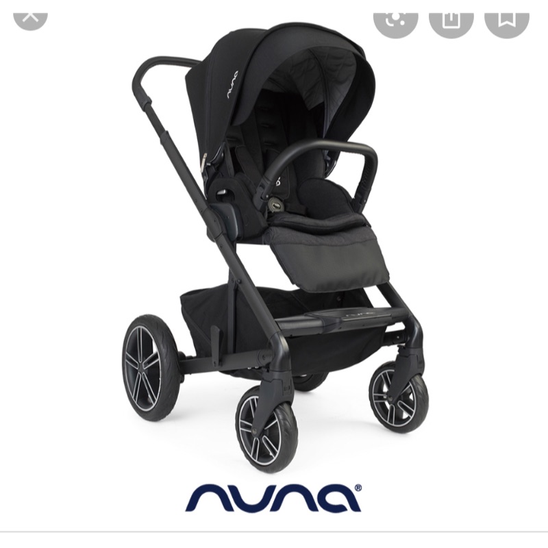 nuna mixx 2 in 1