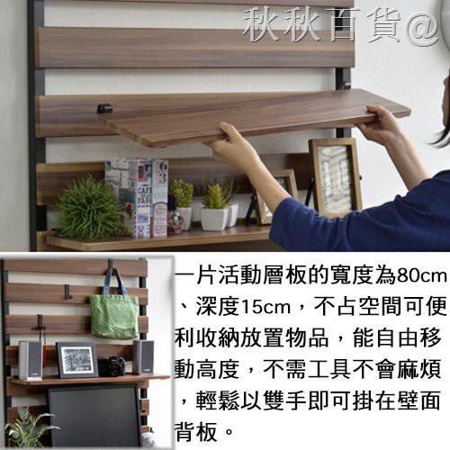 2280免運費 頂天立地棧板工業風壁面置物架 蝦皮購物
