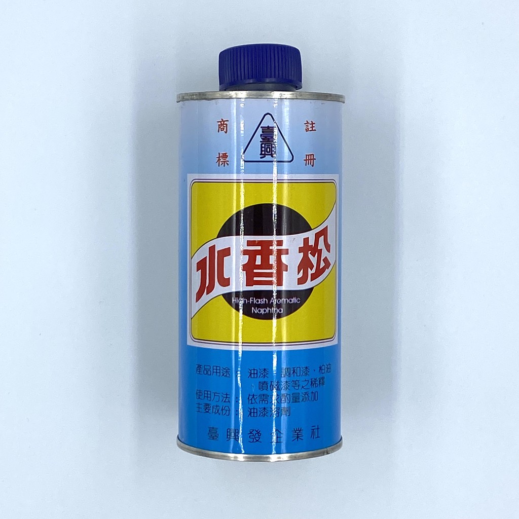 松香水 優惠推薦 21年9月 蝦皮購物台灣