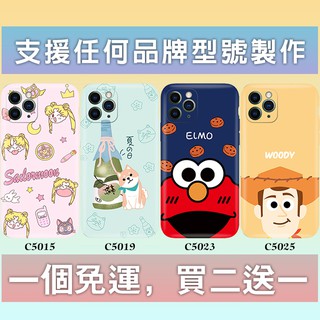 卡通手機殼適用 【全機型】紅米 Note 14C 14T Pro 14 13 13T 13C 12 5G 紅米note9