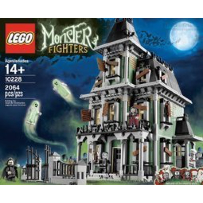 Lego 10228 Monster Fighters系列 Haunted House 鬼屋
