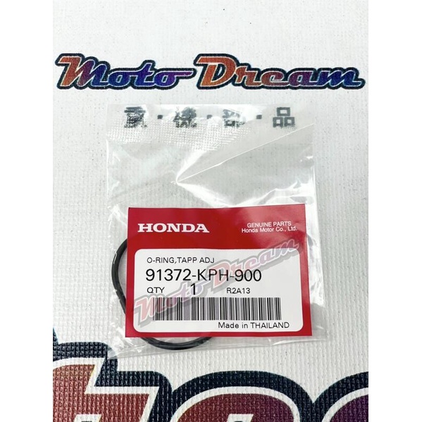 [ Moto Dream 重機部品 ] HONDA 91372-KPH-900 原廠氣門O環 HONDA MSX125