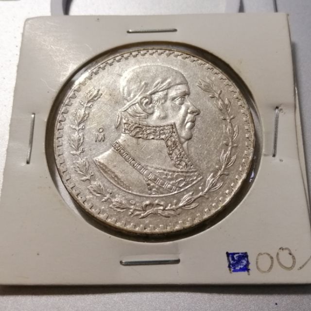 [特價品]1966年墨西哥何塞．莫雷洛斯披索銀幣 AU+ 略少年分