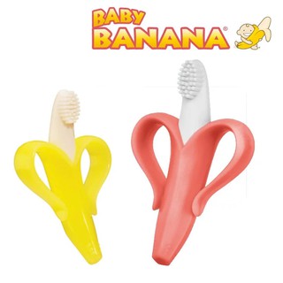 美國Baby Banana Brush 心型香蕉牙刷 牙刷固齒器 嬰兒長牙 造型牙刷 -珊瑚蕉/黃色