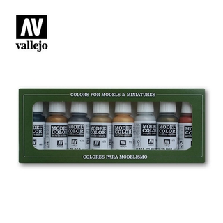 Vallejo AV水漆 套裝系列:金屬顏色(8色) 貨號AV70118