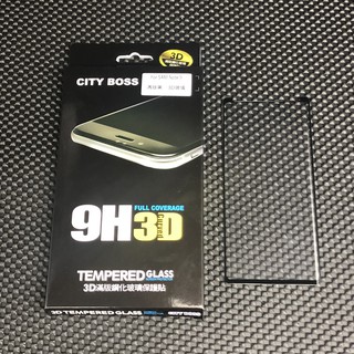 City Boss Samsung Galaxy Note9 3D 滿版 滿膠 鋼化玻璃貼 玻貼 玻保 日本旭硝子
