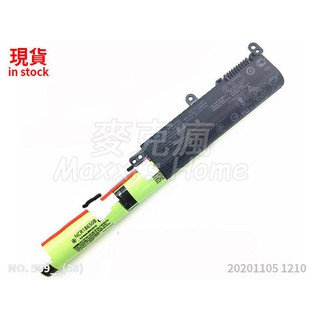 現貨全新ASUS華碩VIVOBOOK MAX X541SA-XX012T X541SC-GK006T電池-559