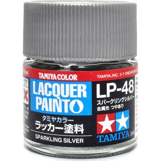 (大鳥叔叔模型) TAMIYA田宮 82148 LP-48 LP48 硝基漆 閃亮銀 10ml