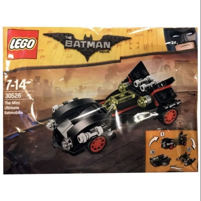 [qkqk] 全新現貨 LEGO 30526 76239 小蝙蝠車 樂高DC蝙蝠俠系列