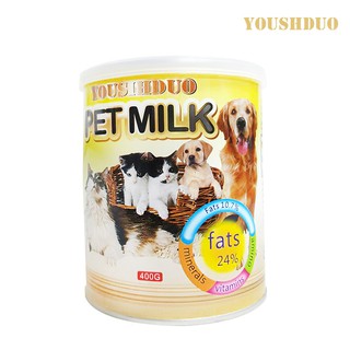 YOUSIHDUO 優思多 犬貓奶粉 400g/罐 高鈣、高蛋白、體質強化 寵物營養補充