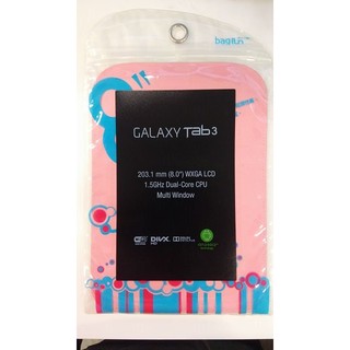 SAMSUNG GALAXY Tab 3 8.0 支架皮套