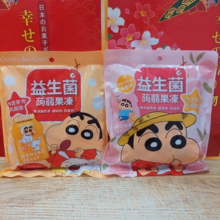 特價出清 蠟筆小新 益生菌 蒟蒻 果凍(原味) 蠟筆小新 益生菌蒟蒻果凍(水蜜桃)