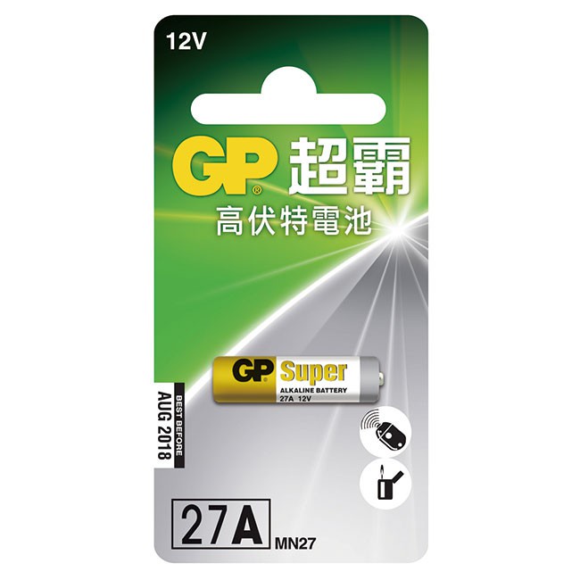 GP 27A 12V 電池 鐵捲門遙控器電池