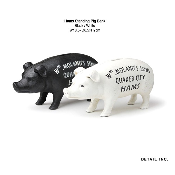 GOODFORIT / 日本DETAIL Hams Standing Pig Bank 鐵豬復古存錢筒(兩色)