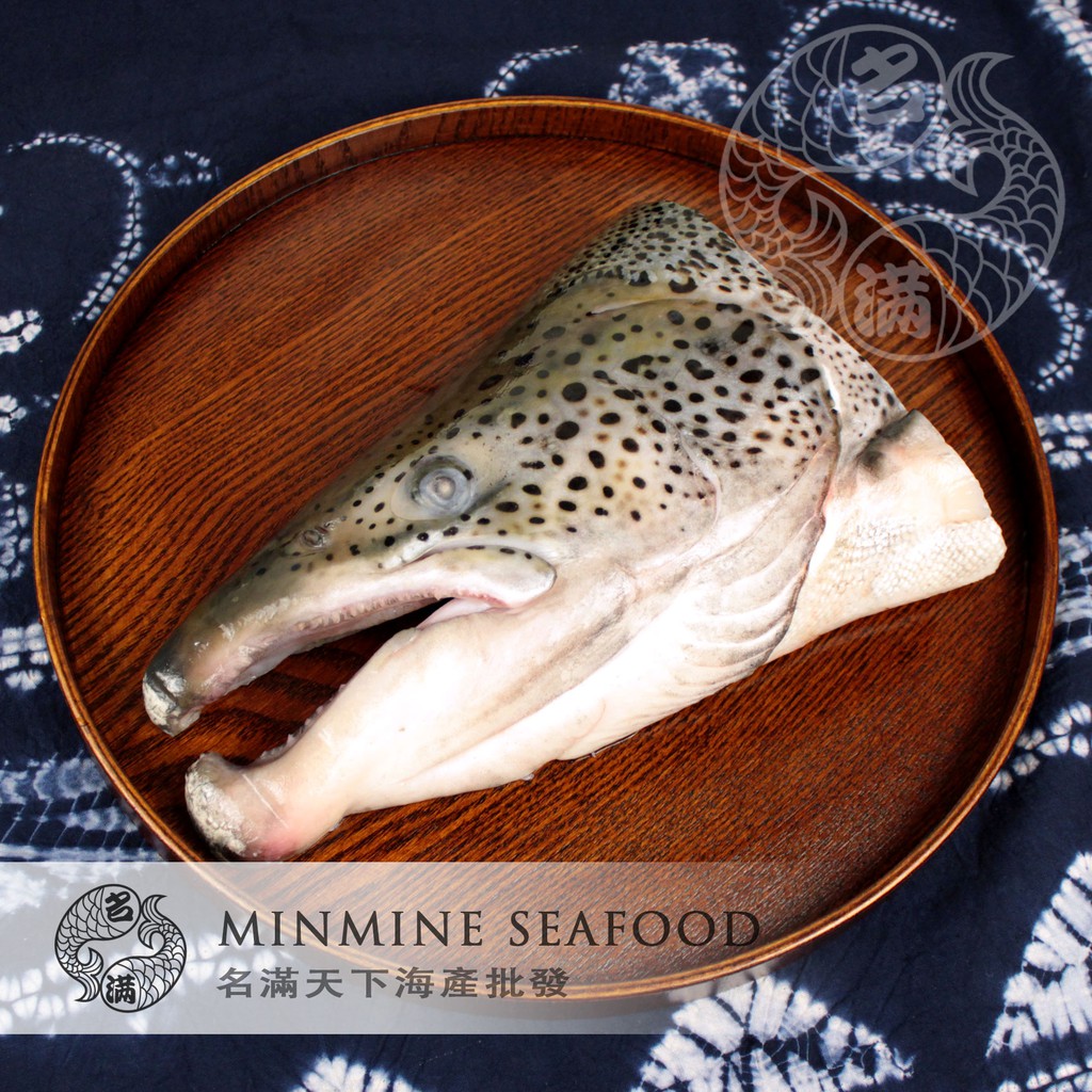 【名滿天下】鮭魚頭切半 含豐富優質蛋白、 肉質緊密鮮嫩 盤商直發 海產批發
