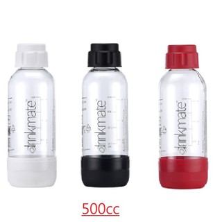 [iSODA] [drikmate] 氣泡水機專用0.5L水瓶 耐壓水瓶