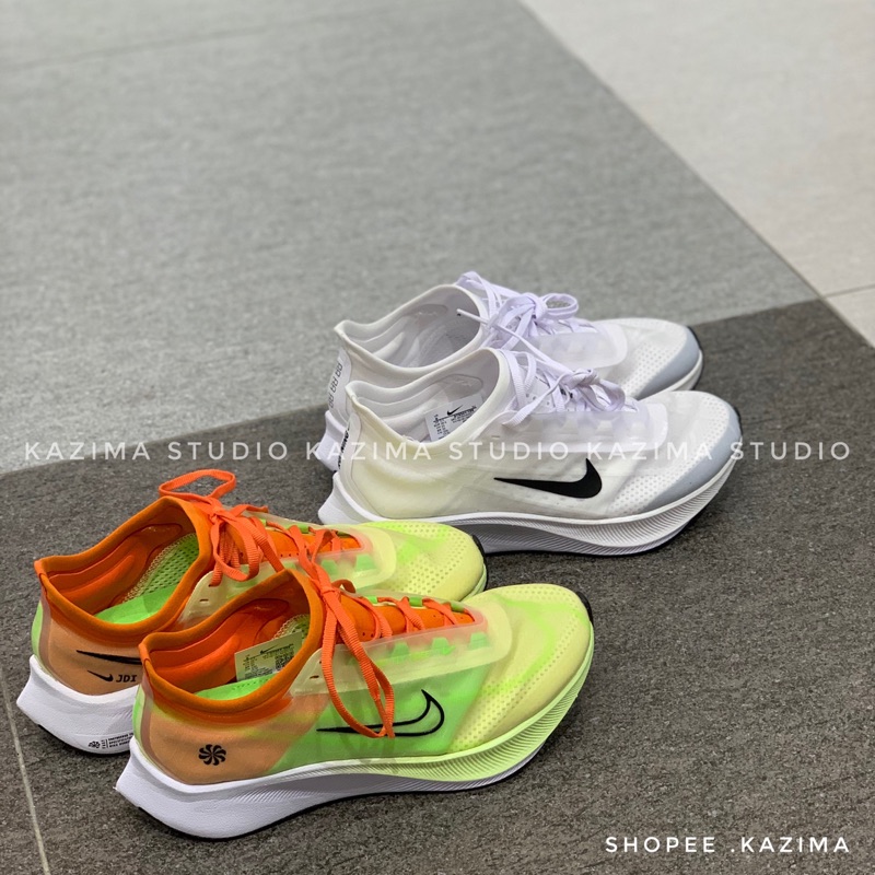 Kazima Nike Zoom Fly 3 仙女鞋 白 白色 螢光色 跑鞋 小白鞋 休閒鞋 慢跑鞋 增高鞋