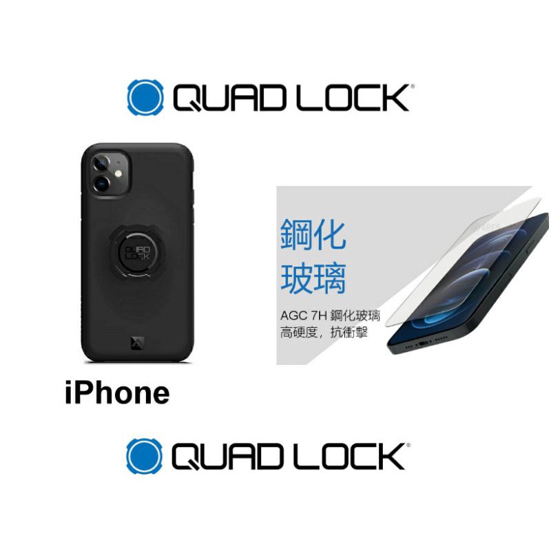 quad lock iphone 7