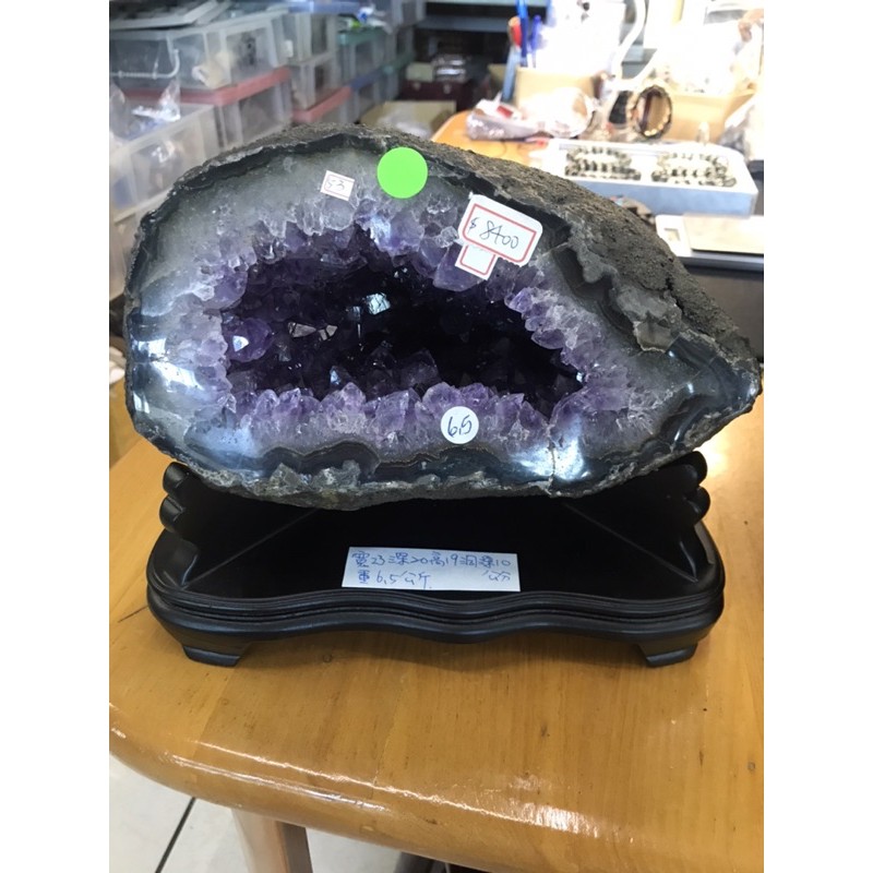 紫水晶洞 烏拉圭紫水晶洞