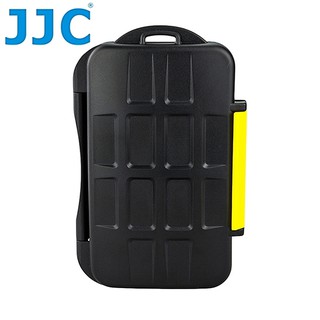 耀您館★JJC SD.SDHC.MSPD.XD.CF記憶卡儲存盒 記憶卡收納盒記憶卡保存盒記憶卡保護盒MC-3(黃色)