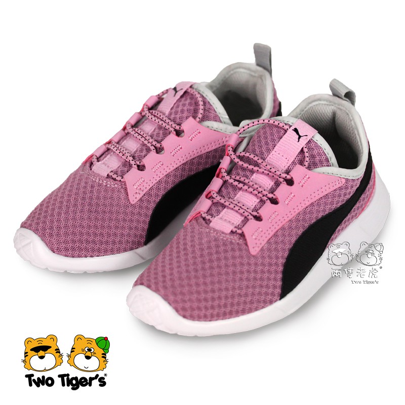 st trainer evo v2 puma