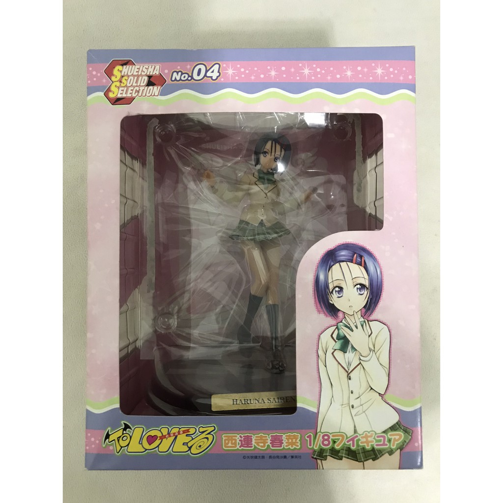 Ht台灣 現貨出包王女to Love Shueisha 集英社日版西連寺春菜制服版1 8 Pvc 公仔 蝦皮購物