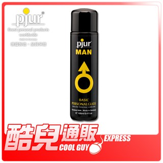 德國 PJUR 碧宜潤 同志專用矽性潤滑液 MAN Basic Personalglide Silicone Lube