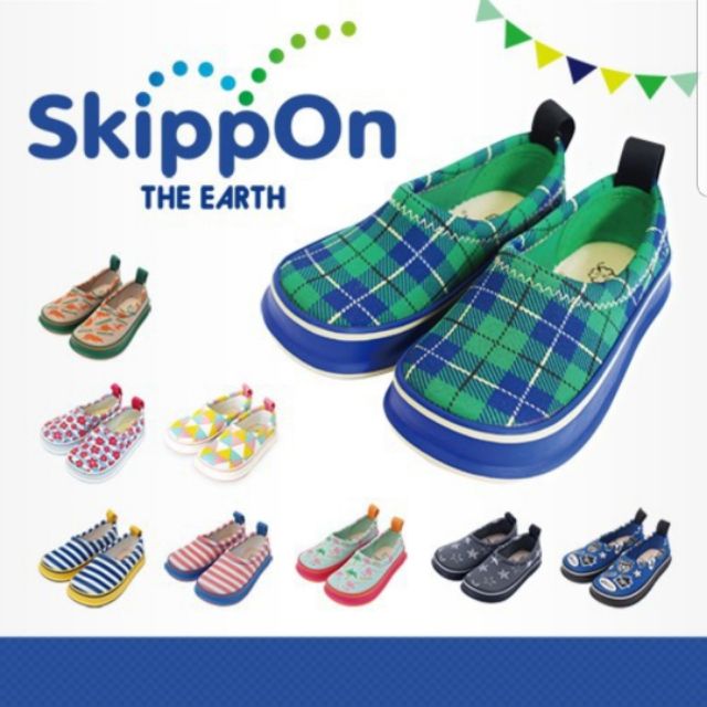 Skippon日本一體成型機能休閒鞋（保留中iceblue76219）