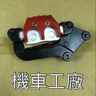 機車工廠 BWS125 雙缸 液晶碼表適用 卡鉗 原廠型