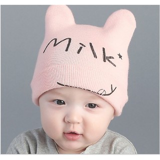 咖啡 90x210新款MILK嬰兒帽 流行帽/嬰兒帽/猿人帽 防風保暖舒適透氣/毛帽童帽衣服帽子