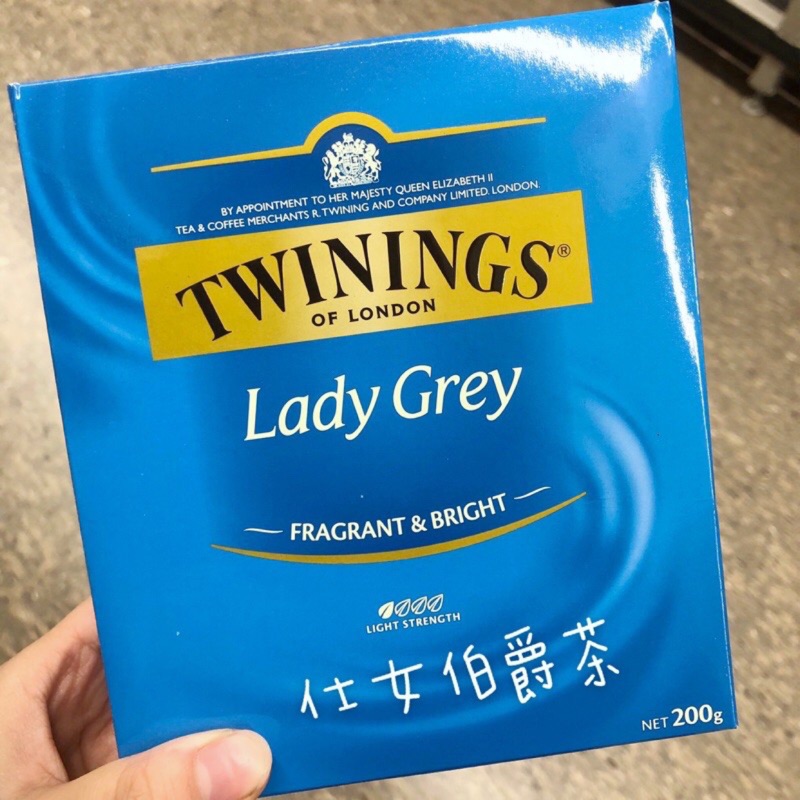 現貨 TWININGS 唐寧茶包 仕女伯爵茶