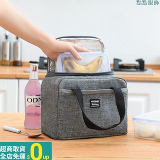 點點服飾店》風防水牛津佈防潑水便當袋保溫袋鋁箔保鮮保冷保冰袋加厚陽離子手提飯盒袋手拎加厚帶飯午餐袋幼稚園學生上班族