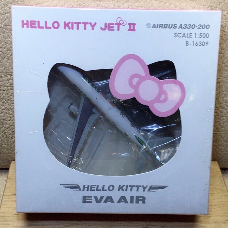 HERPA Airbus A330-200 1:500 507974 HEOOL KITTY JET2 限台灣地區販售