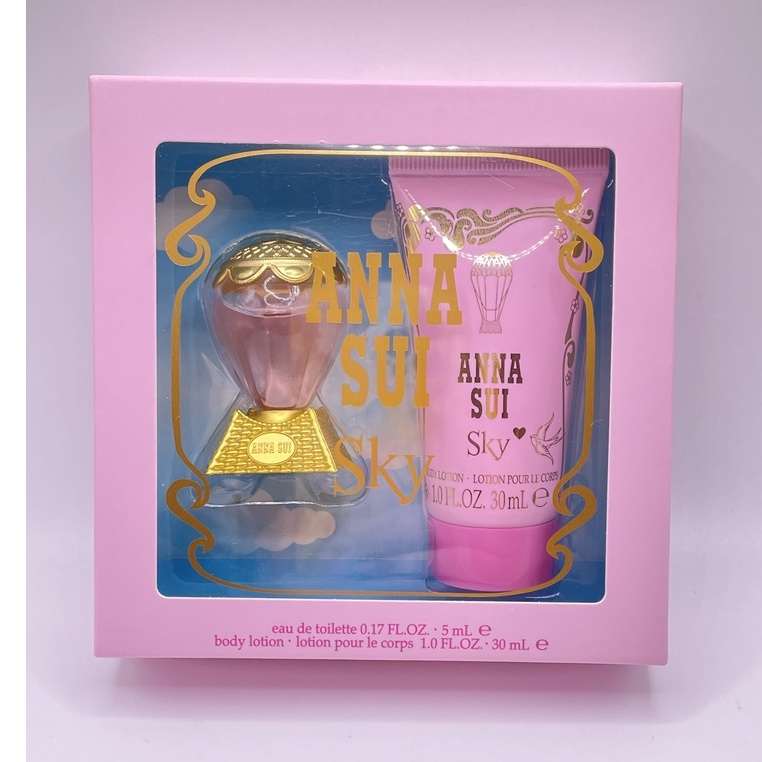 Anna Sui SKY 安娜蘇 綺幻飛行女性淡香水 香水禮盒 (小香5ML+乳液30ML)