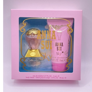 Anna Sui SKY 安娜蘇 綺幻飛行女性淡香水 香水禮盒 (小香5ML+乳液30ML)